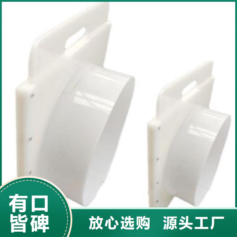 塑料闸门信誉有保证