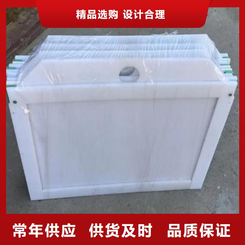 塑料闸门-拦污栅量大更优惠