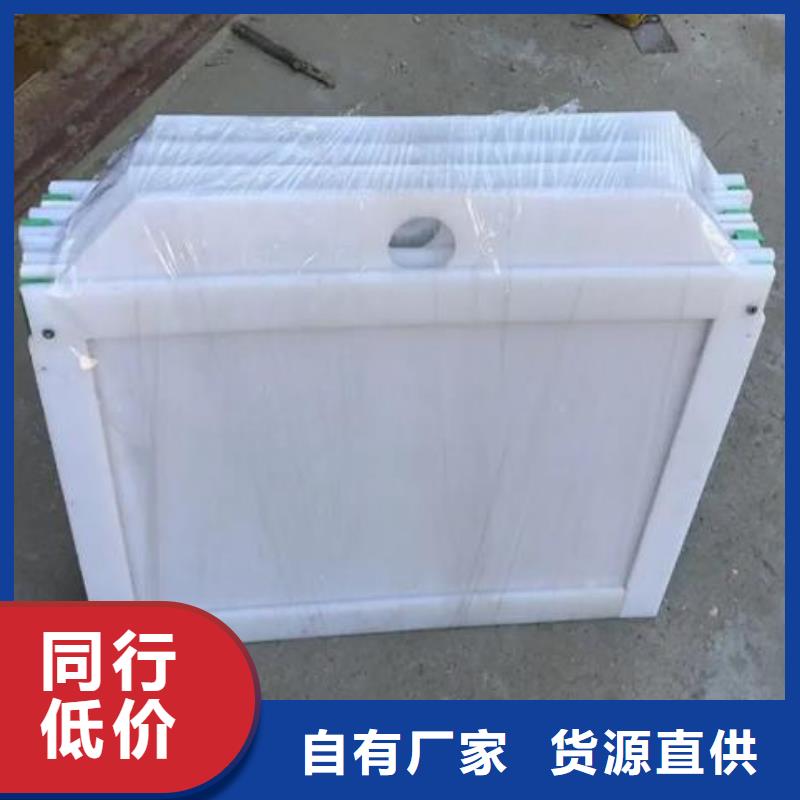 塑料闸门钢制闸门检验发货