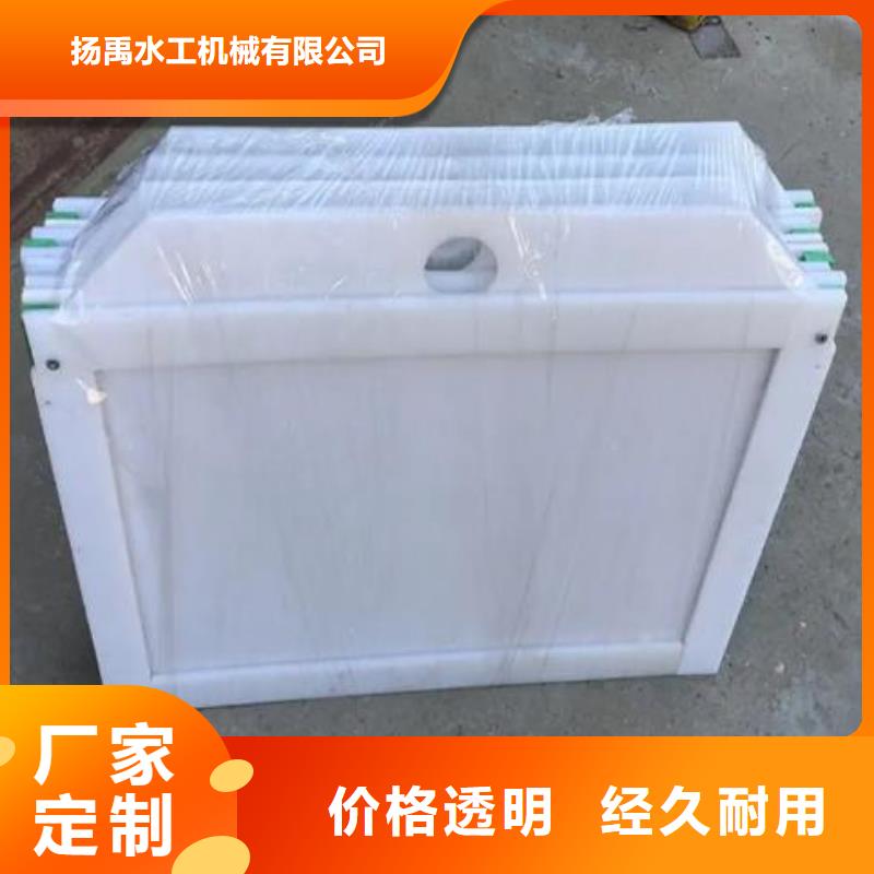  塑料闸门现货直供