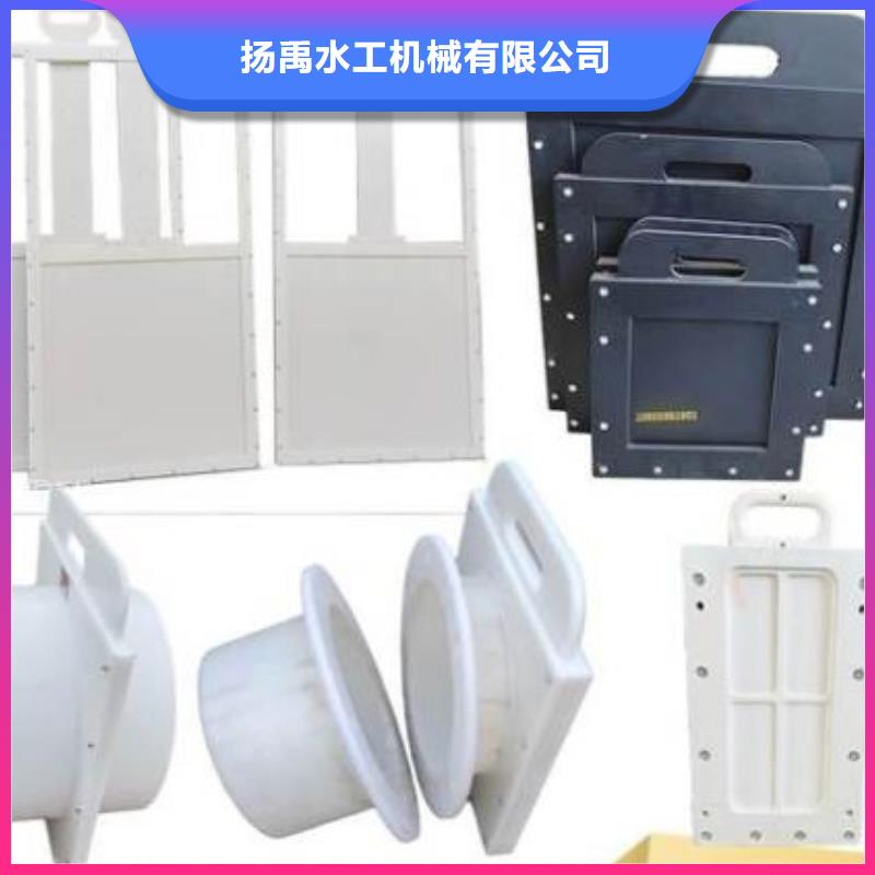 塑料闸门_拦污栅品类齐全