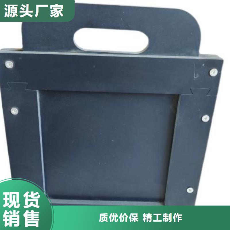 塑料闸门拦污栅定制零售批发