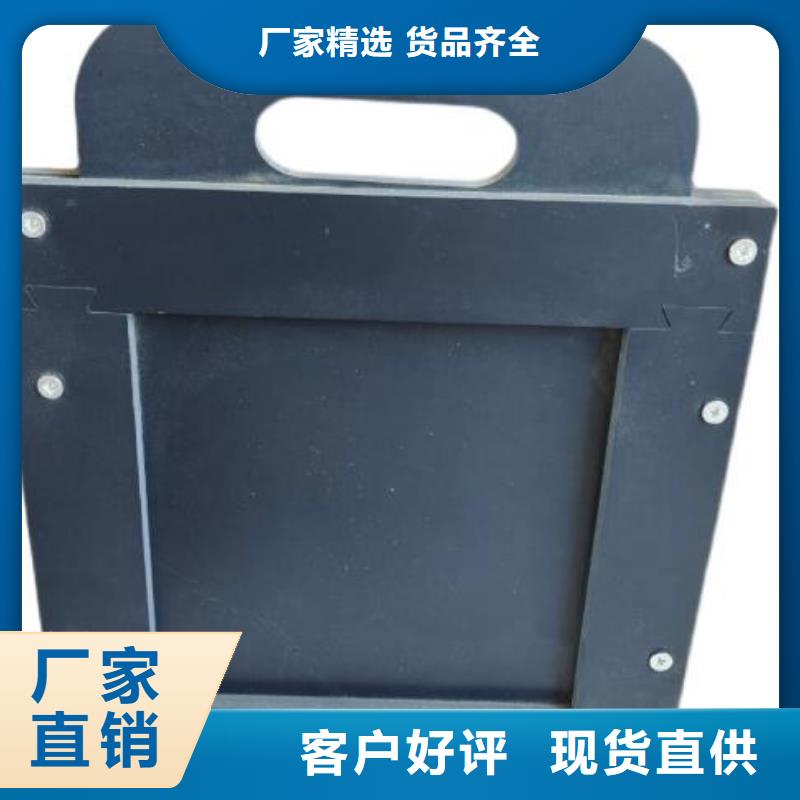 塑料闸门回转式清污机现货销售