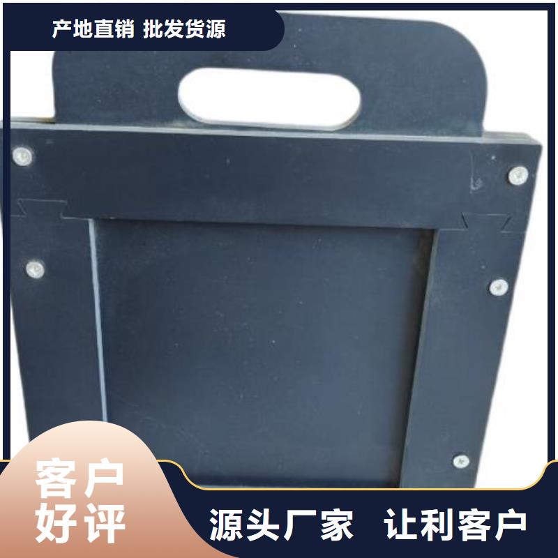 塑料闸门不锈钢闸门种类丰富