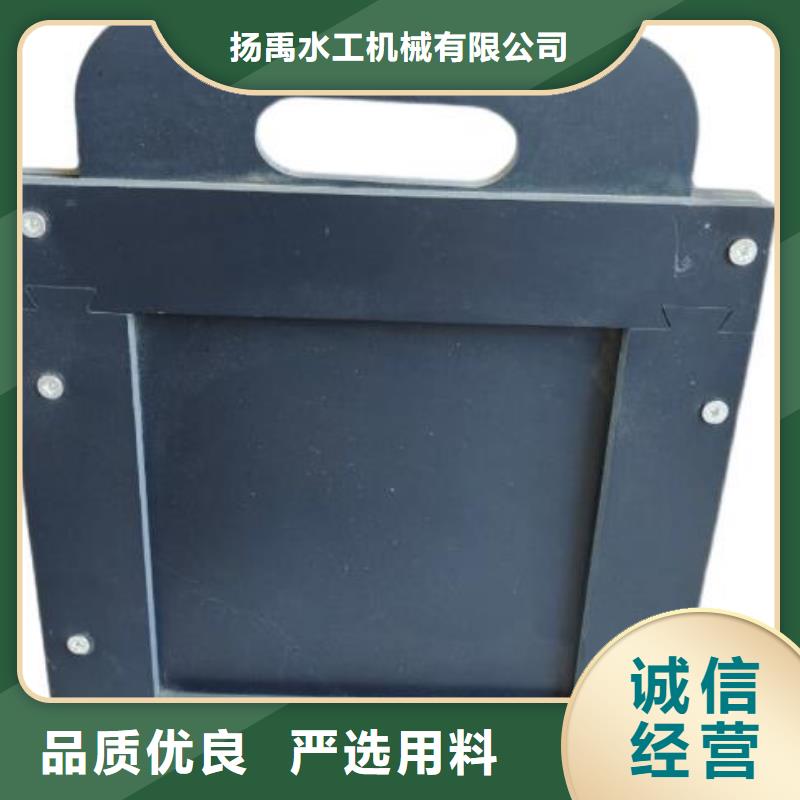 塑料闸门厂家新品
