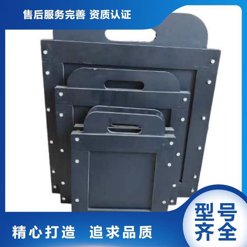 塑料闸门钢制闸门检验发货