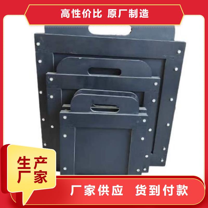 塑料闸门_铸铁闸门厂家按需设计