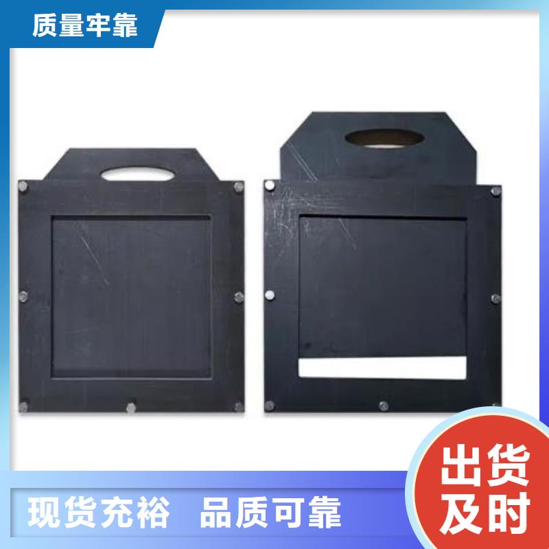 塑料闸门_拦污栅品类齐全
