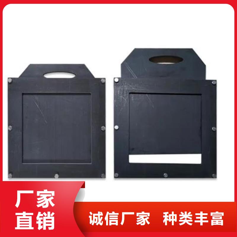  塑料闸门专业生产团队