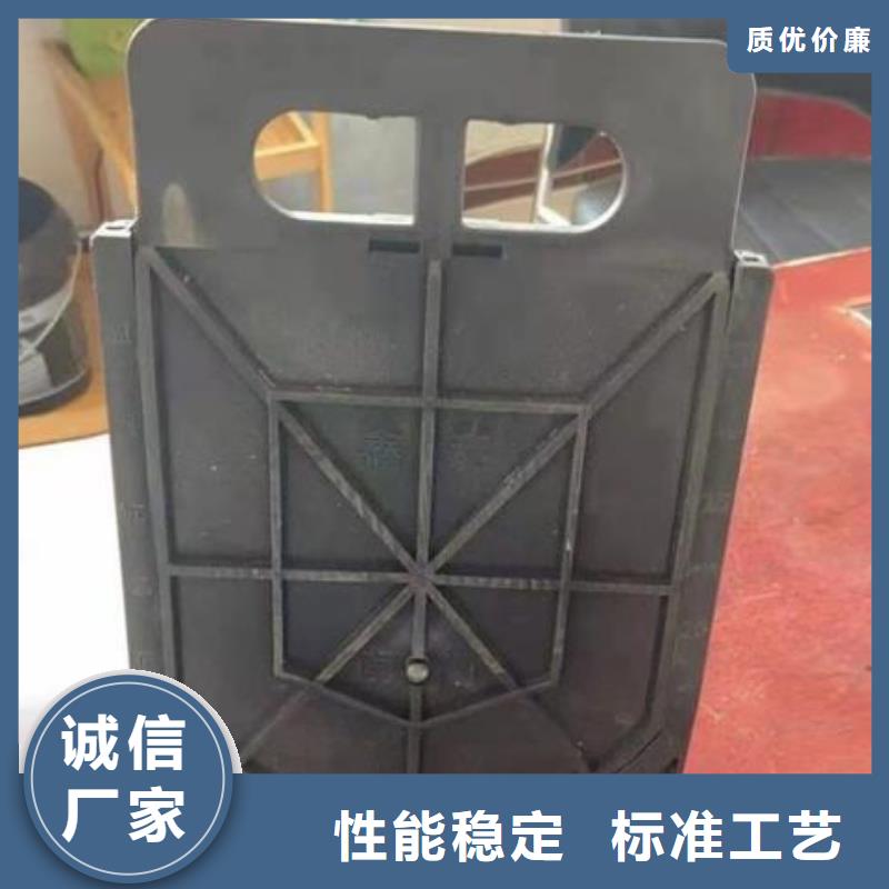 塑料闸门源厂定制