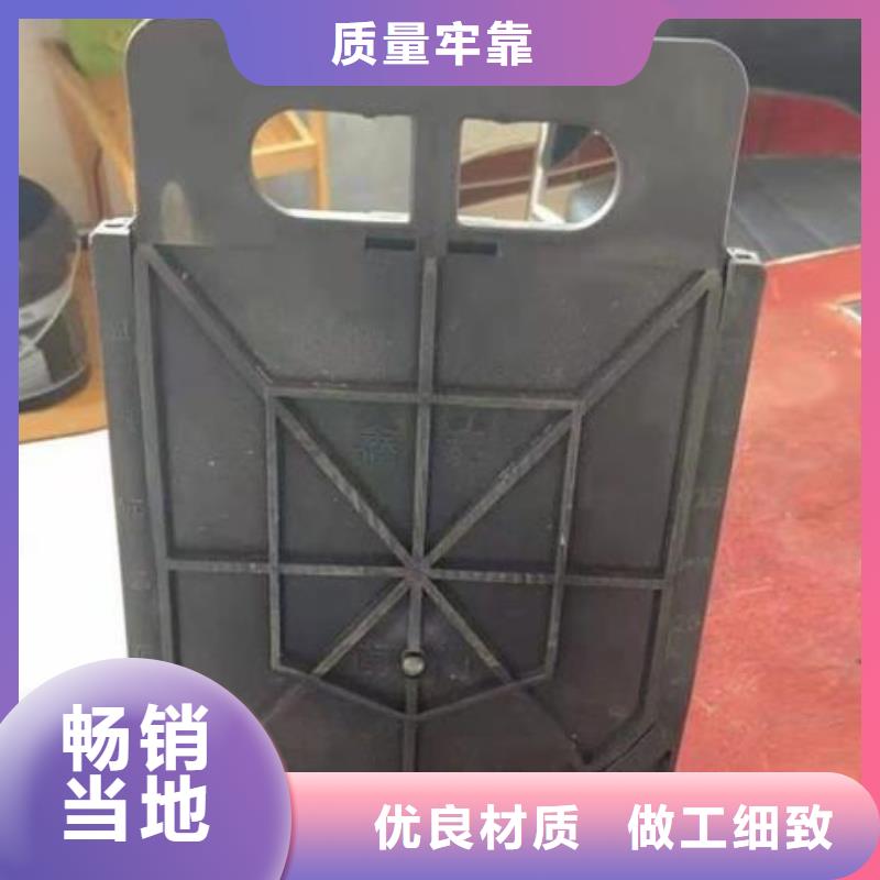 塑料闸门应用领域