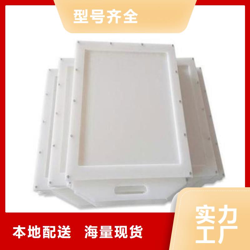 【塑料闸门】不锈钢闸门现货供应
