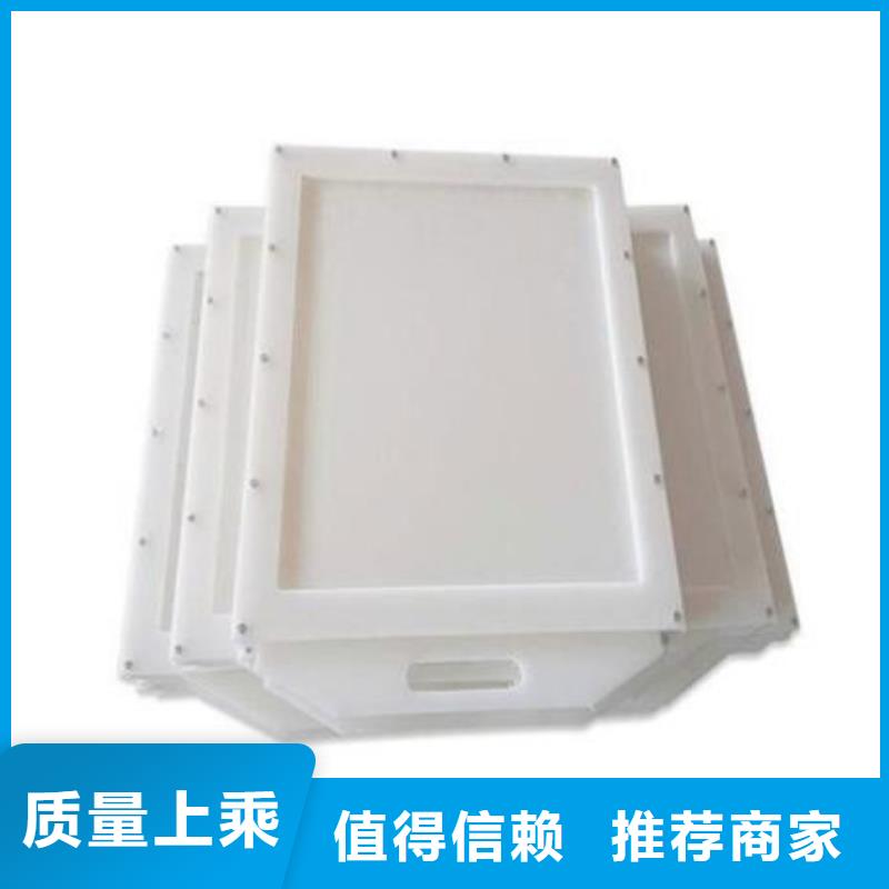 塑料闸门拦污栅定制零售批发
