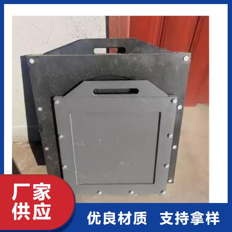 塑料闸门-手摇启闭机可放心采购