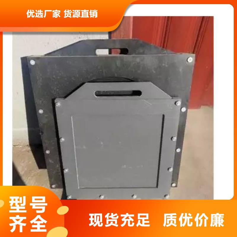  塑料闸门专业生产团队