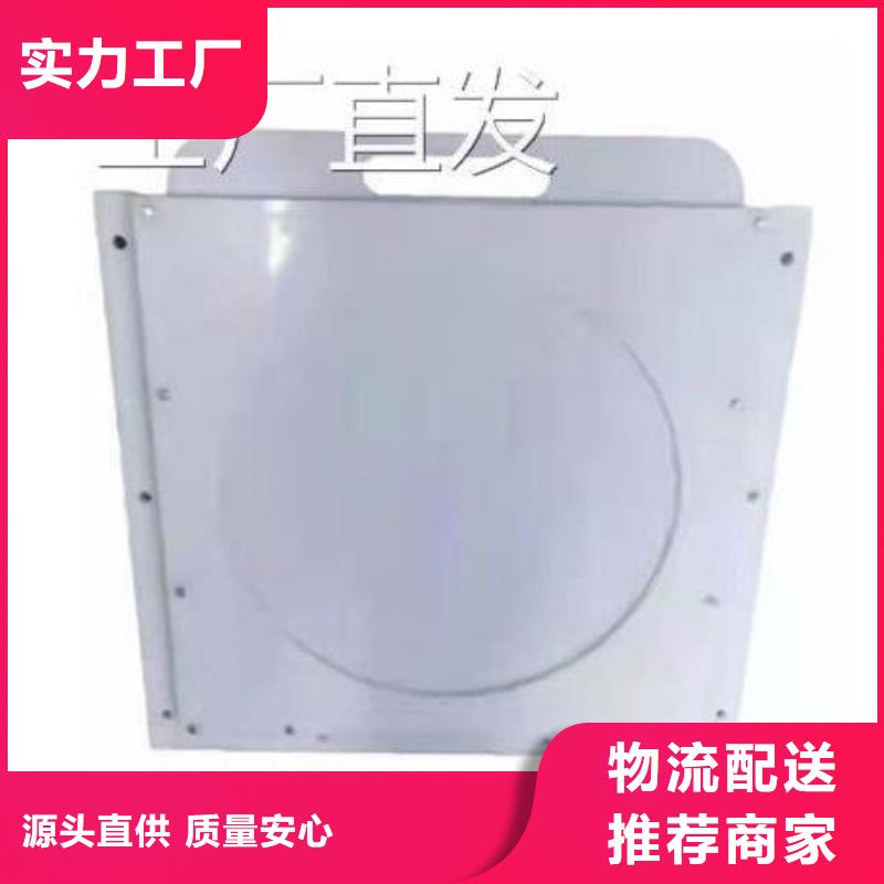 塑料闸门启闭机质量无忧