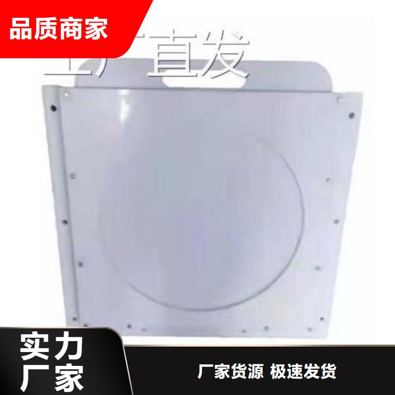 【塑料闸门】液压启闭机的简单介绍