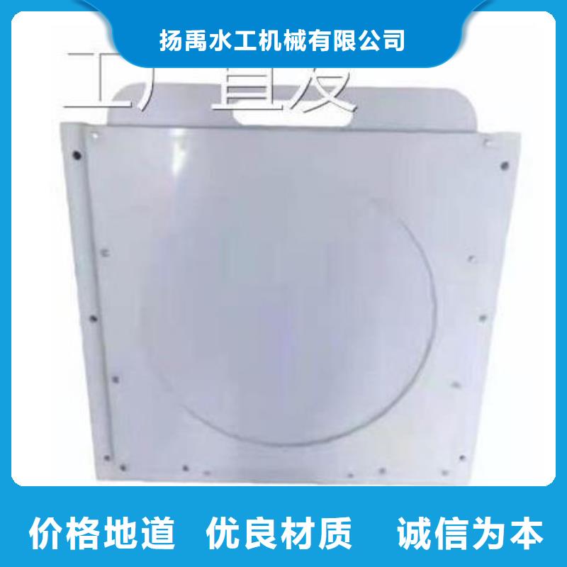 塑料闸门-拦污栅量大更优惠