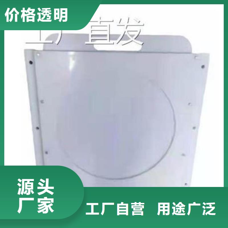 【塑料闸门】-球墨铸铁闸门省心又省钱