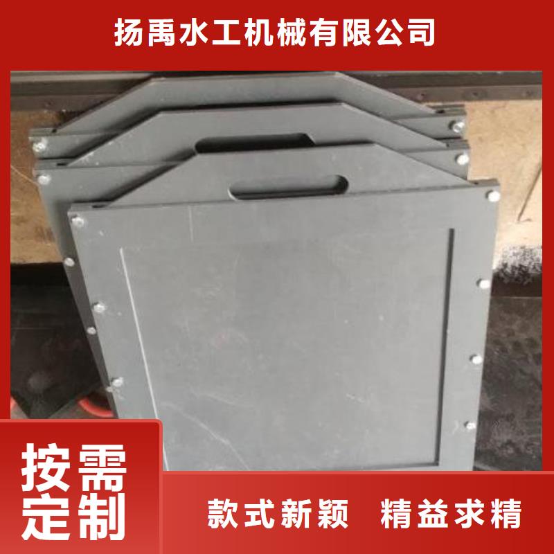 塑料闸门专业的生产厂家