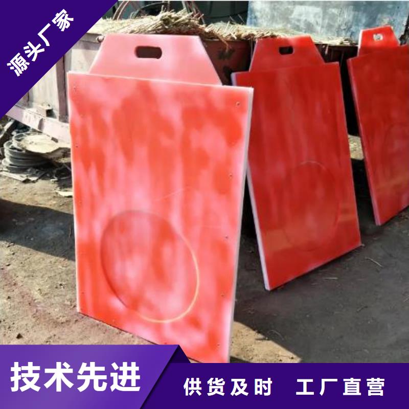塑料闸门【卷扬启闭机】货源足质量好