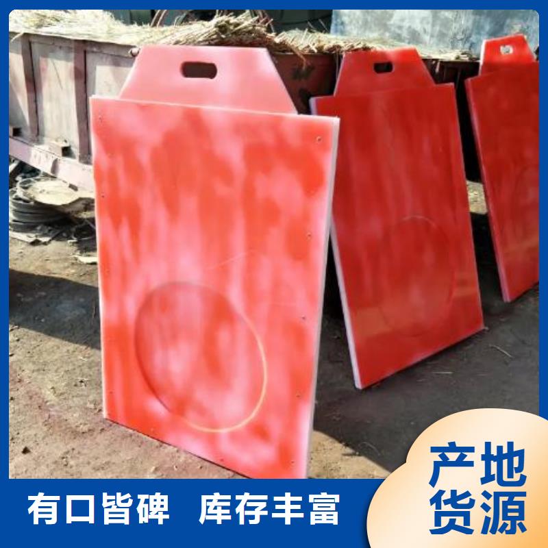 塑料闸门铸铁拍门欢迎来电询价
