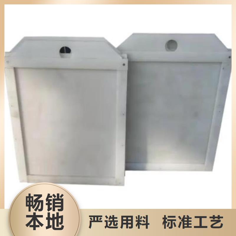 塑料闸门厂家