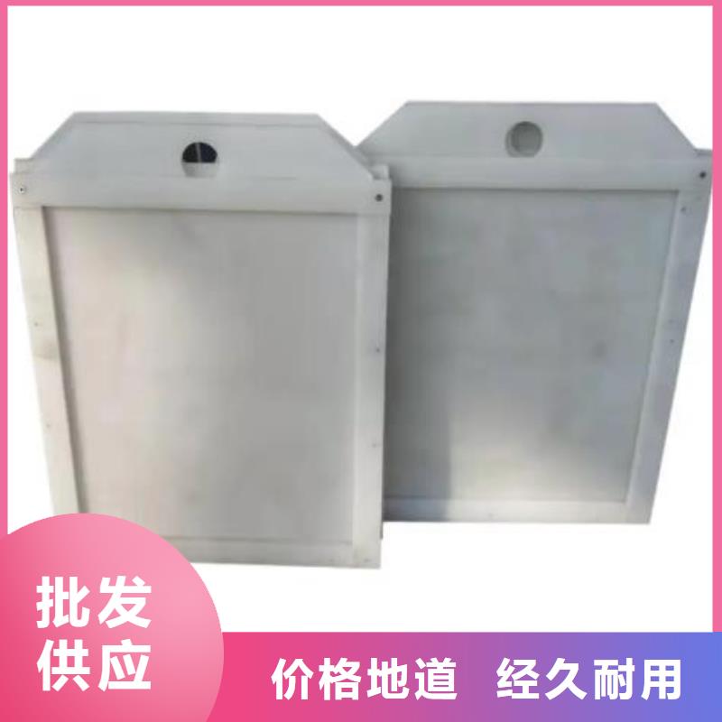 【塑料闸门】_球墨铸铁闸门为您精心挑选