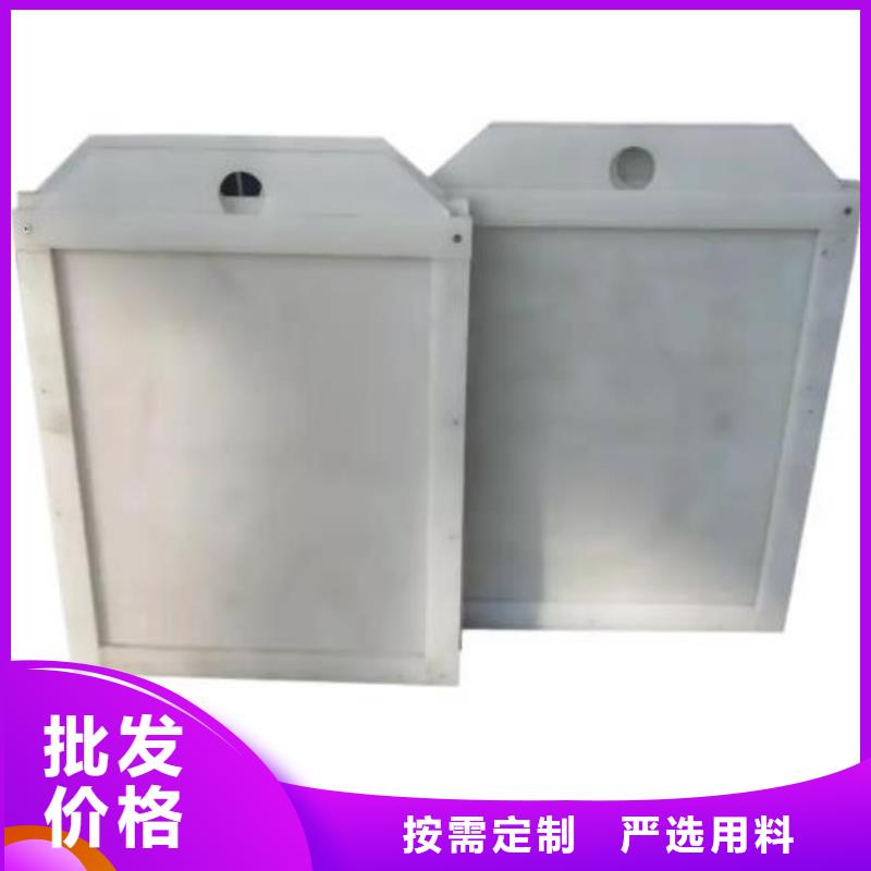 塑料闸门钢制闸门质量为本