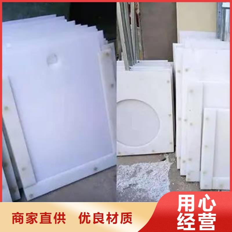 【塑料闸门景观钢闸门低价货源】