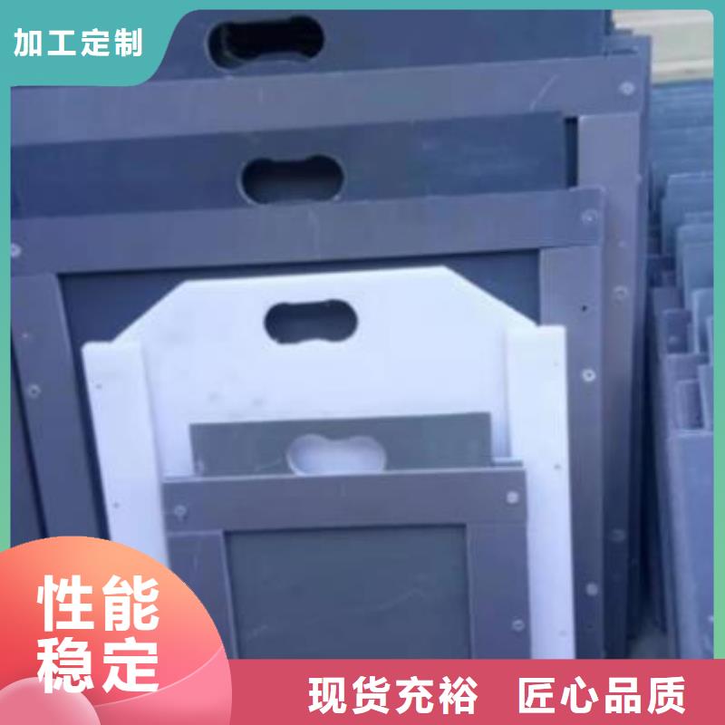 塑料闸门铸铁闸门通过检测