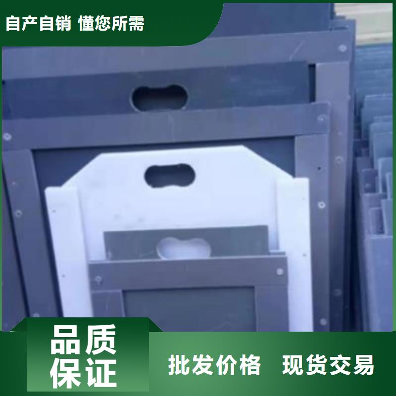 塑料闸门应用领域