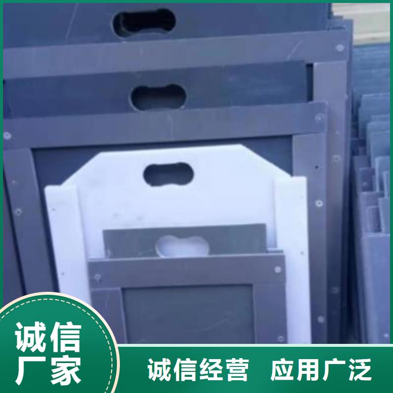 【塑料闸门】铸铁闸门值得信赖