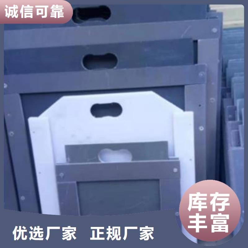 塑料闸门 液压启闭机认准大品牌厂家