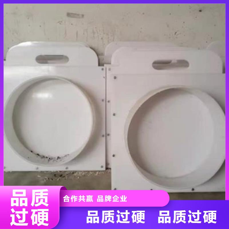 塑料闸门_机闸一体式闸门多种规格库存充足