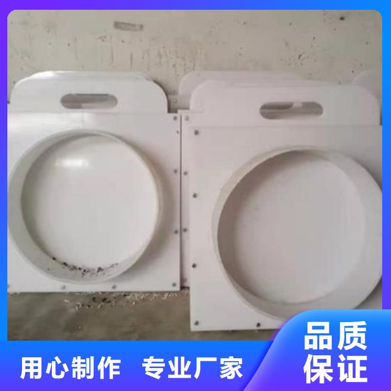 塑料闸门球墨铸铁闸门现货满足大量采购