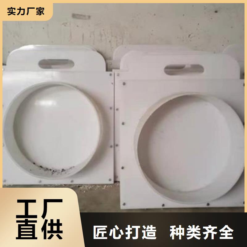 【塑料闸门不锈钢清污机订购】