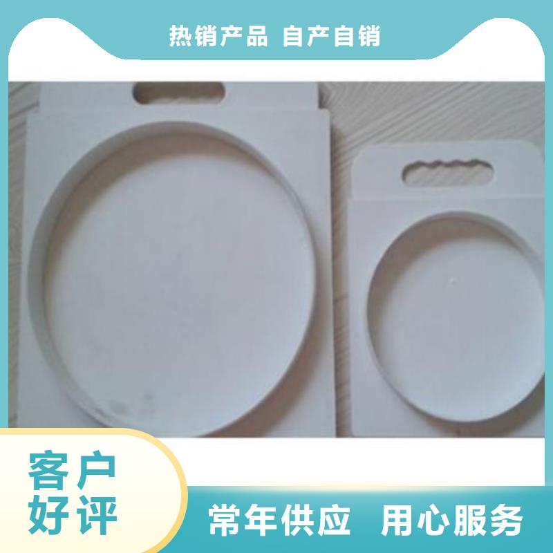 塑料闸门齿耙式清污机好货采购