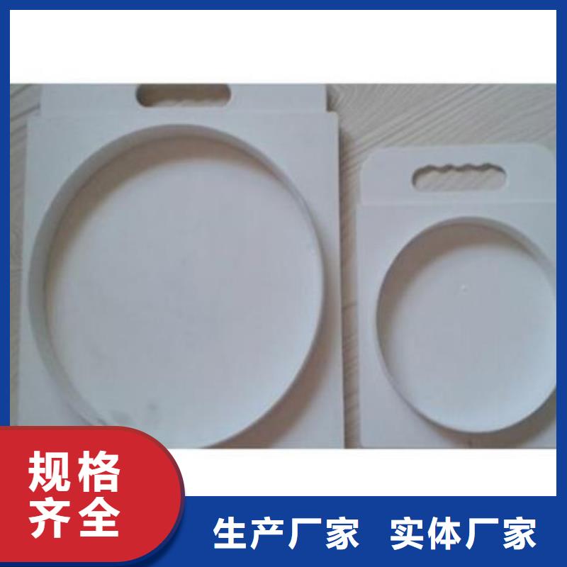 【塑料闸门】-不锈钢清污机好品质售后无忧