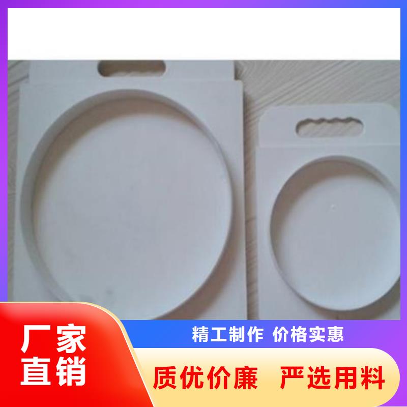 塑料闸门通过检测