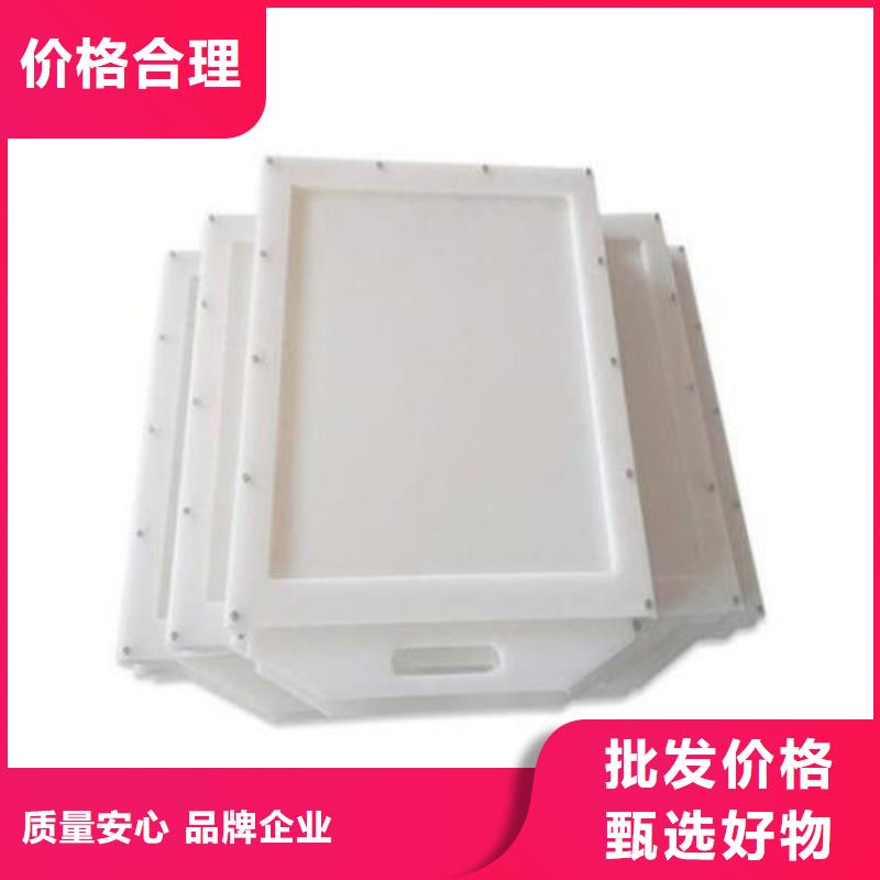 塑料闸门【景观钢闸门】品质之选