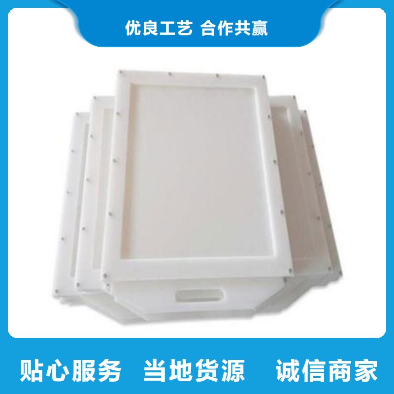 塑料闸门 液压启闭机认准大品牌厂家