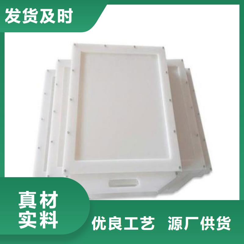 塑料闸门封闭式启闭机源头工厂