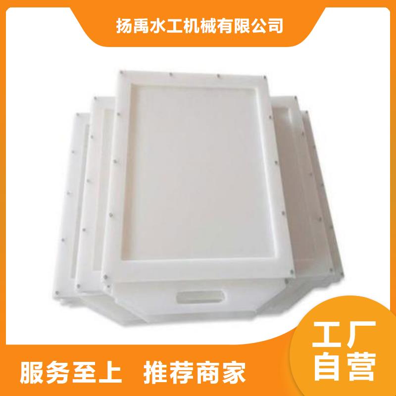 塑料闸门球墨铸铁闸门现货满足大量采购