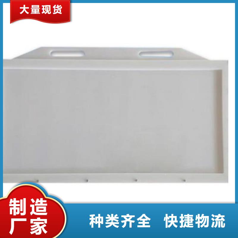 【塑料闸门】_钢制闸门源头厂家经验丰富