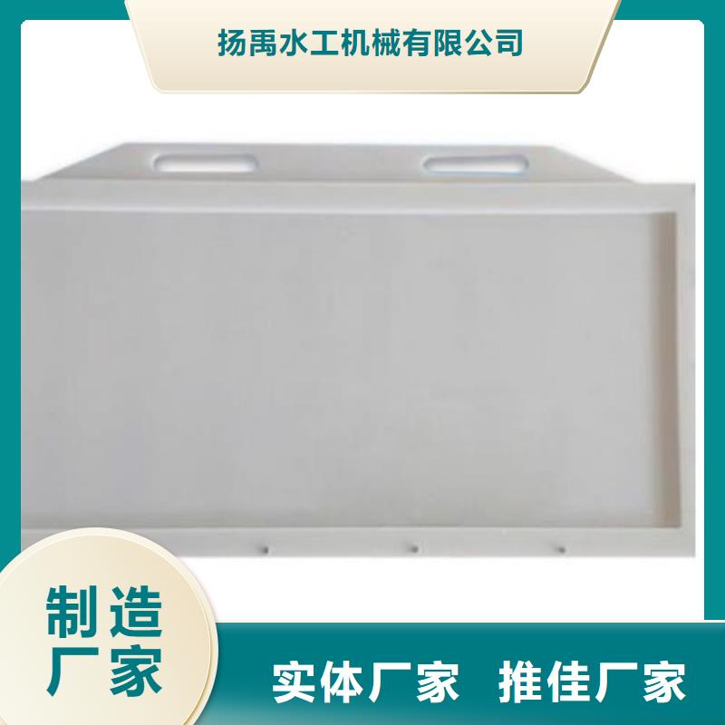 塑料闸门-铸铁闸门快速发货