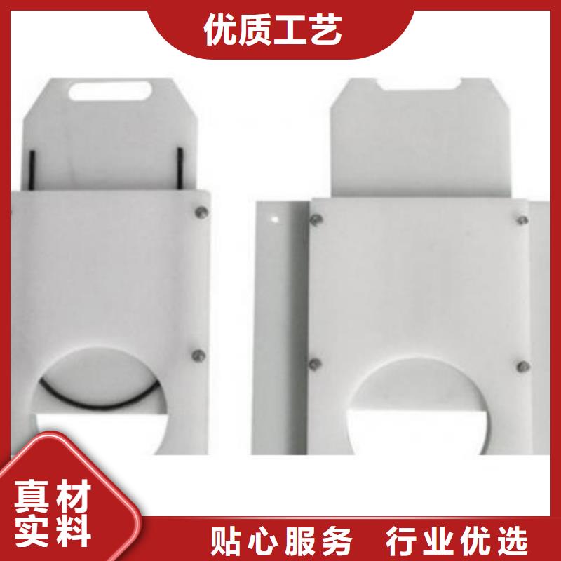【塑料闸门】铸铁拍门技术先进