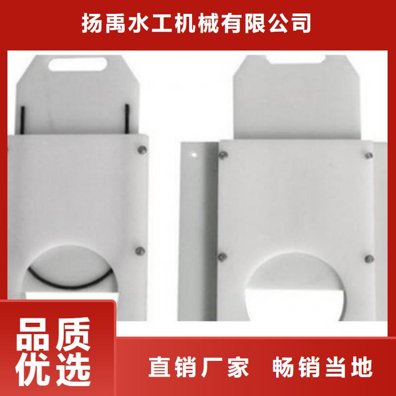塑料闸门钢制闸门质量为本