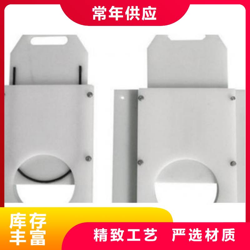 塑料闸门-铸铁闸门快速发货