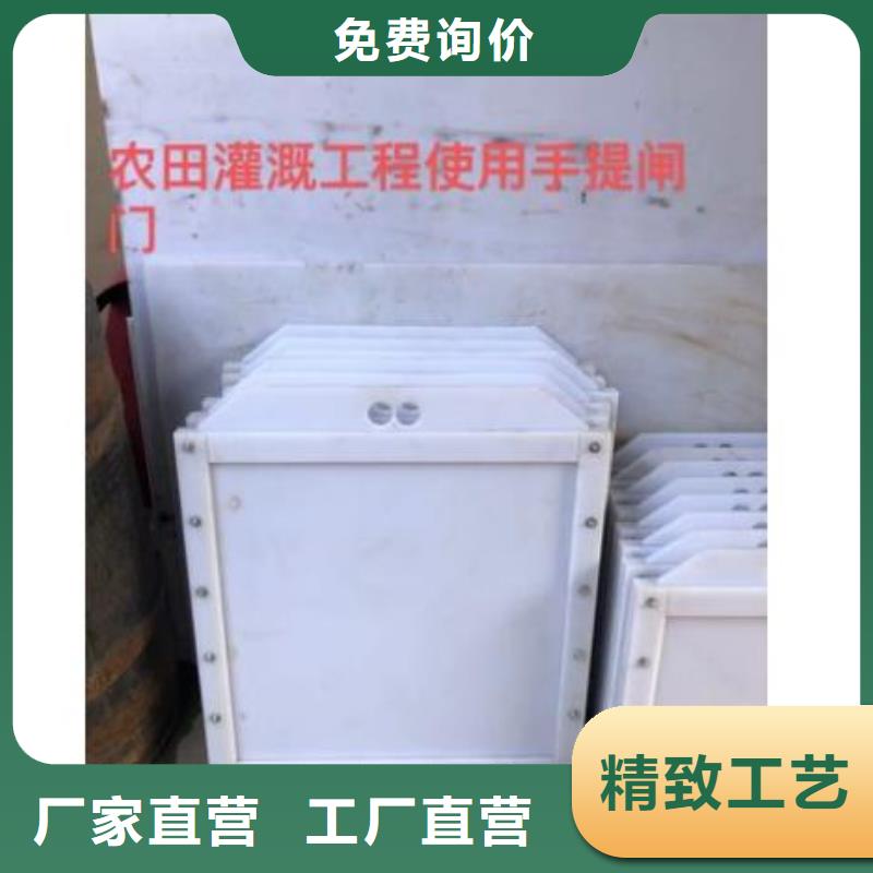 塑料闸门铸铁拍门欢迎来电询价